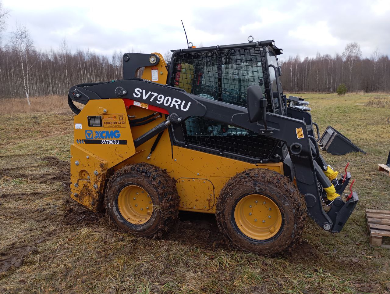 Мини-погрузчик XCMG SV790RU