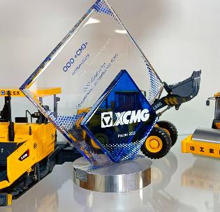 CTT 2024 Главная выставка строительной техники и технологий в России