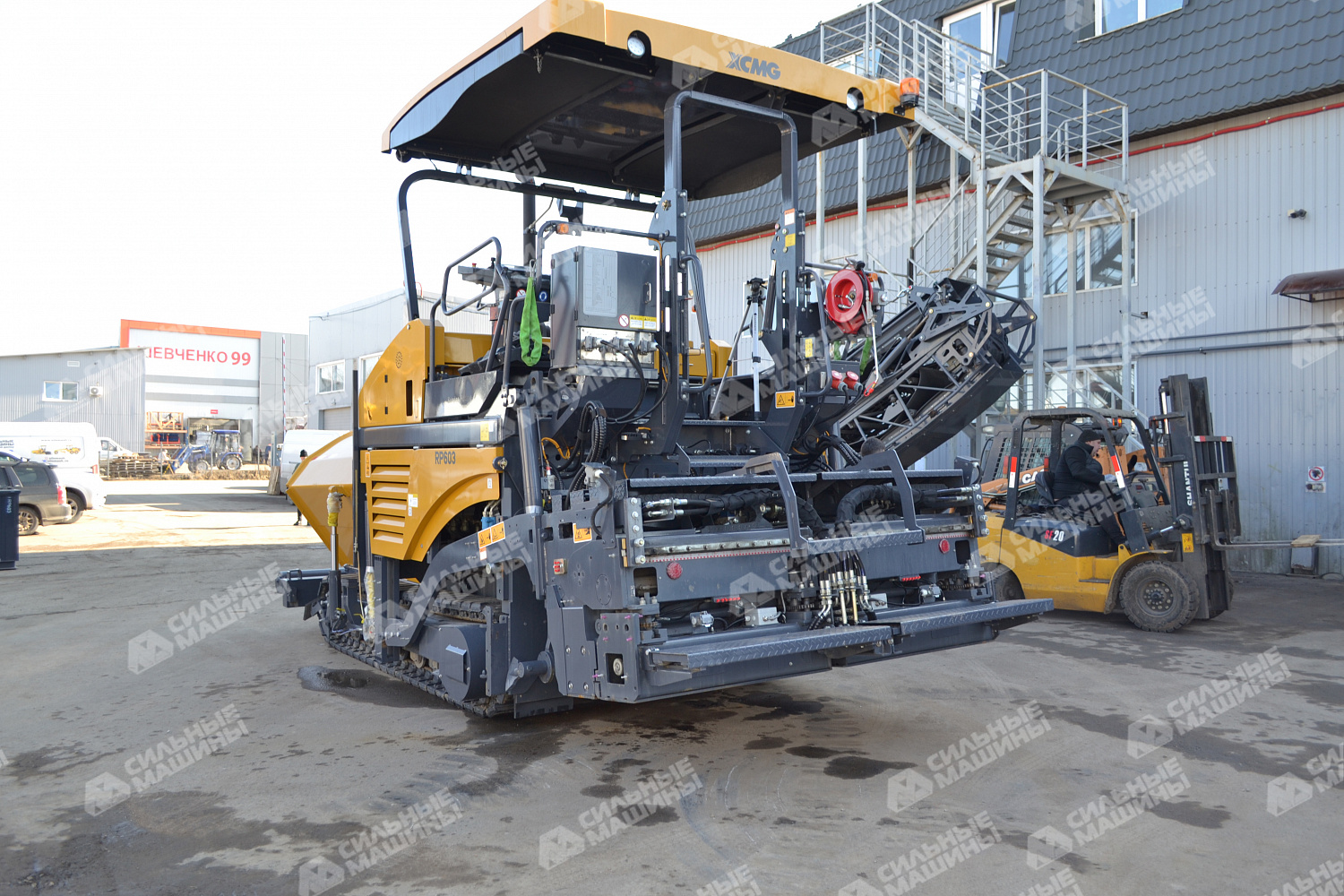 Асфальтоукладчик XCMG RP603 PRO
