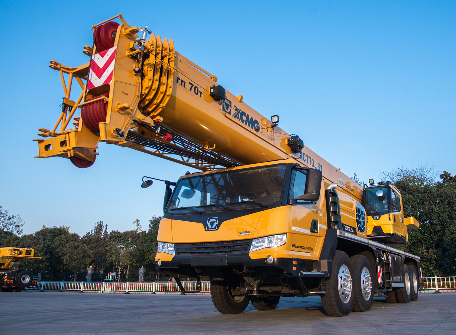 Автокран XCMG XCT70_S1