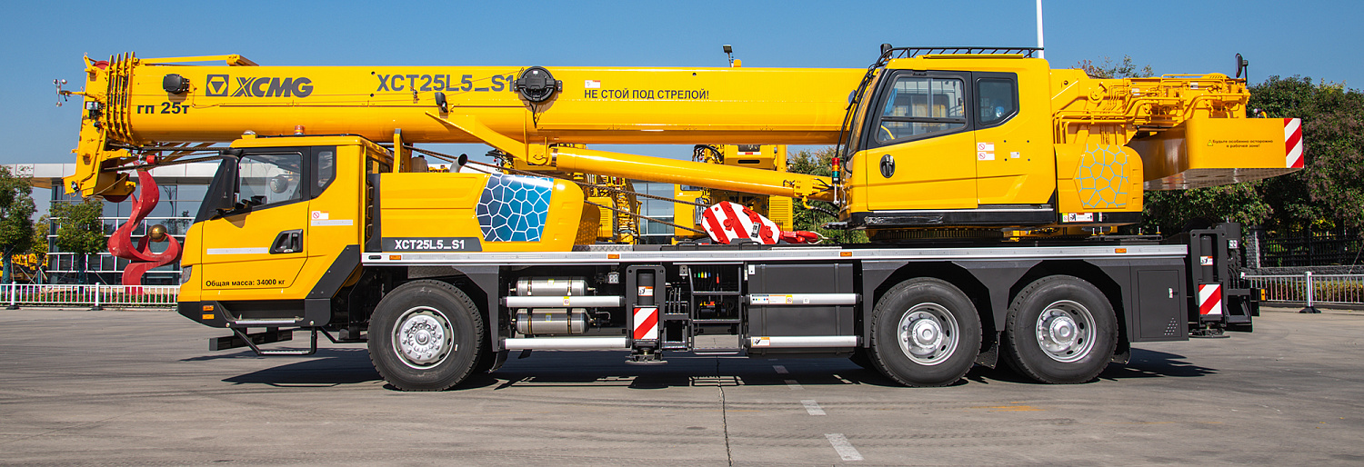 Автокран XCMG XCT25L5_S1