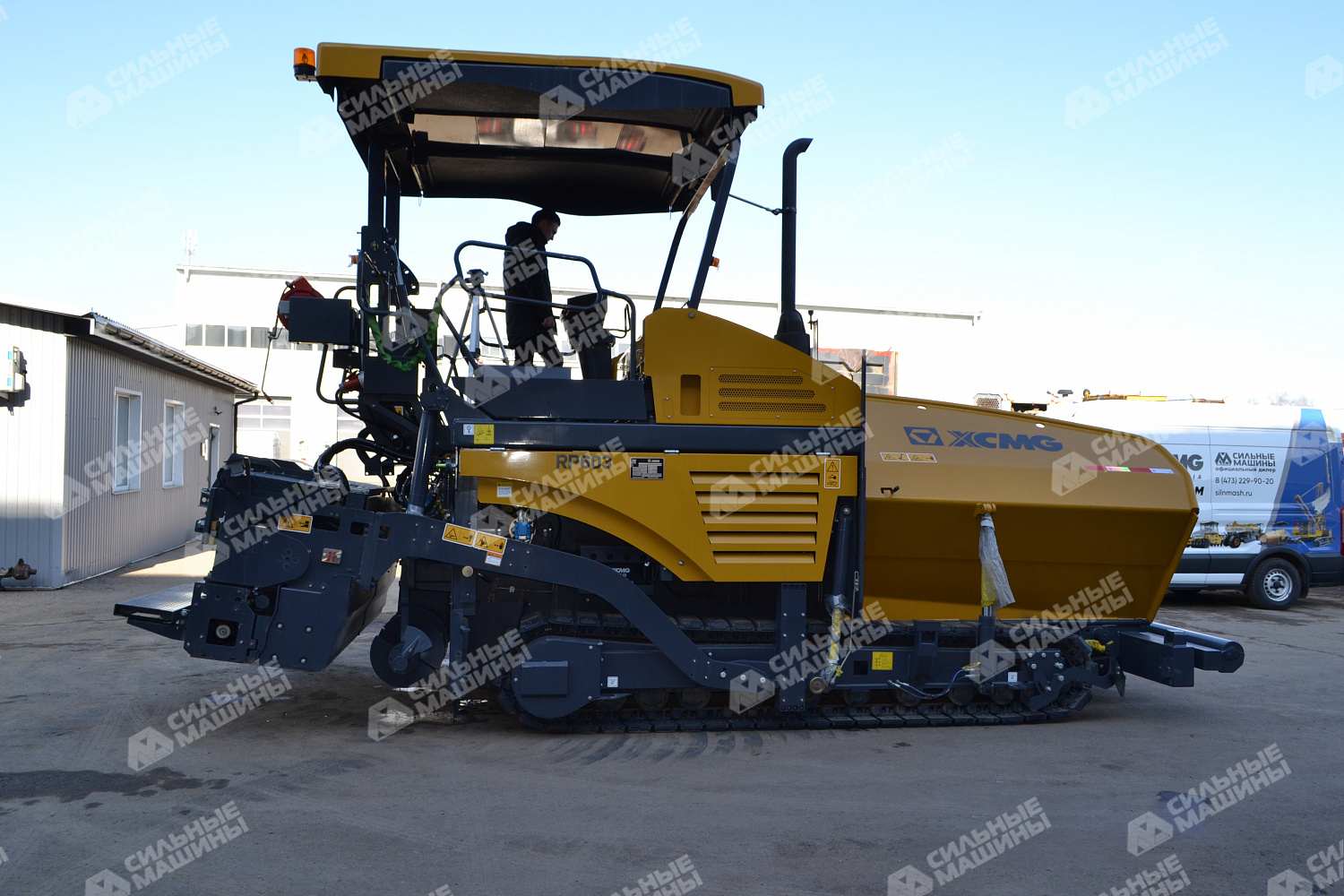 Асфальтоукладчик XCMG RP603 PRO