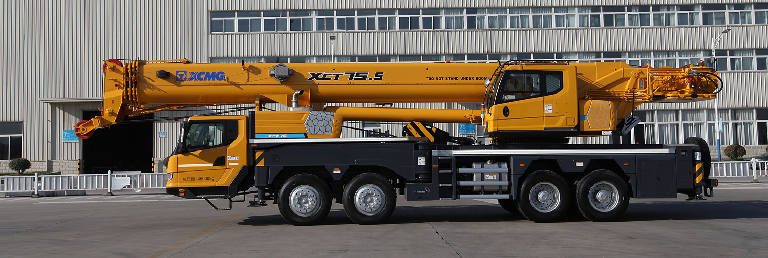 Автокран XCMG XCT75_S